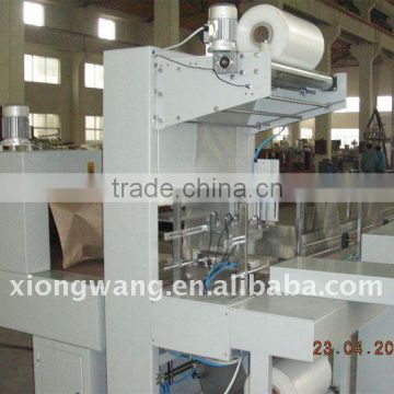 beverag packing machine