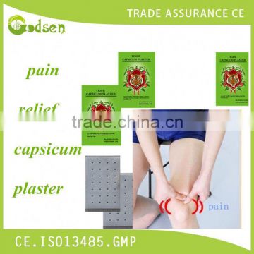 Back Pain Relieving Plaster Muscle Pain Removing Plaster