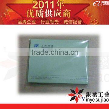 Low Price Promotional Paper Sticky Note