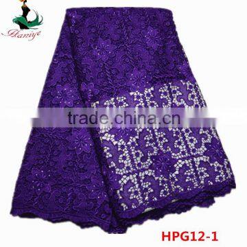 Haniye 2016 Wholesale newest Design Tulle Fabric Lace, French Guipure Lace Fabric for wedding dresses/HPG12