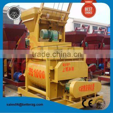 China BETTER made big concrete mixer