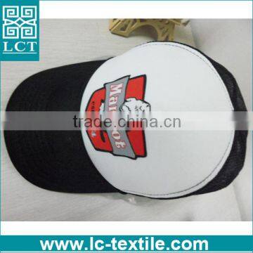 LCTN1846 Popular Style Unisex-Adult Mesh Hat photo-4