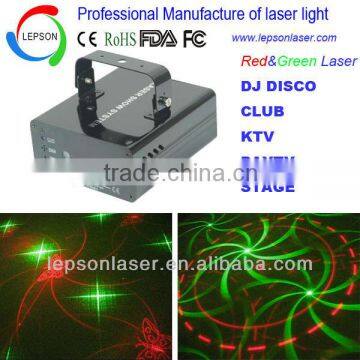 160mW RG disco laser light for night club