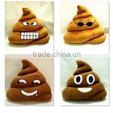 Girl Poop Emoji Pillows /soft Poop Emoji Pillows for Car and Home Decoration photo-2