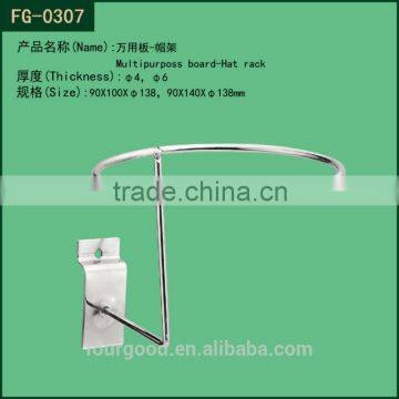 metal hat display rack factory