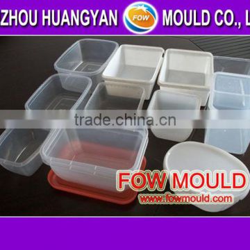 OEM custom injection plastic candy container mould supplier