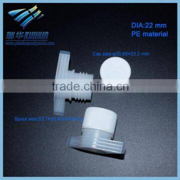 Ruihua white plastic screw pouch cap 22mm for sale