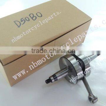 Aprilia RS 50 CRANKSHAFT photo-3