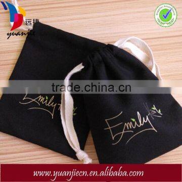 2015 China supplier high quality recyclable small soft bag for Menstrual cup