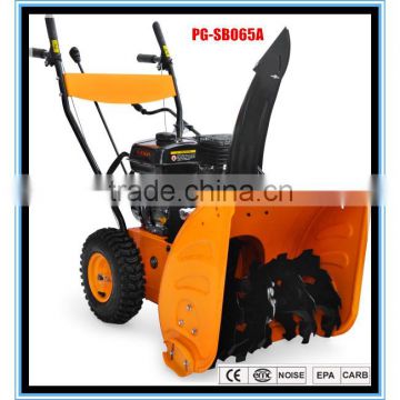 6.5HP loncin snowblower tractor machine