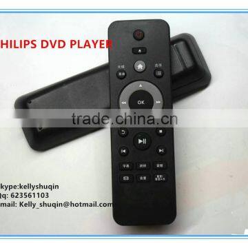 DVD PLAYER REMOTE CONTROL FOR PHILIPSI