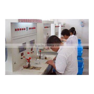 Jiangxi Shuanghong Technology Electric Co., Ltd.