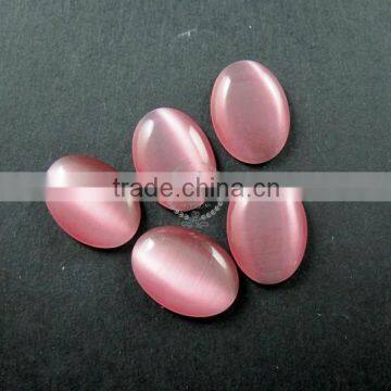 13x18mm oval pink synthetic cat eye cabochon DIY supplies for earrings,rings,pendant charm supplies 4120064