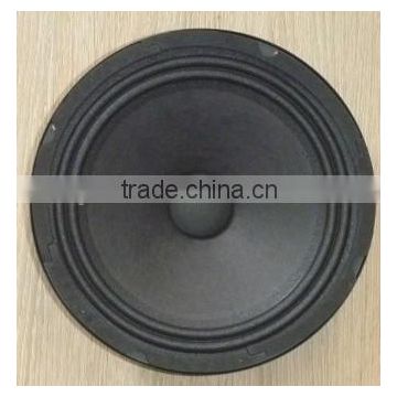 8inch 10inch 8ohms Midrange Speaker (ZW200-98-A, ZW255-98-A)