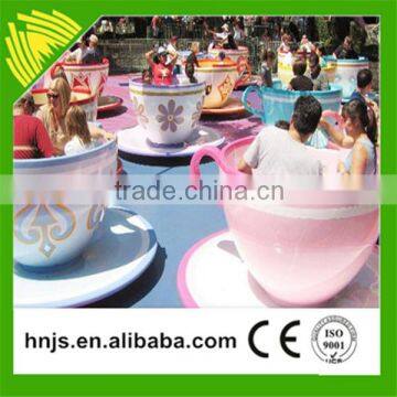 Amusement park equipment rotating cup ride