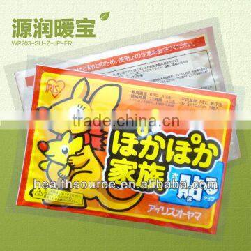 warm pain relieve patch heating patch OEM service