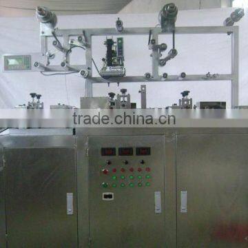 KS-5-A Infusion plaster 5 Automatic Packaging Machine