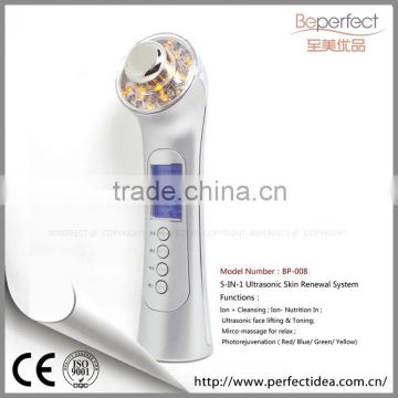 Electric best face massage cream skin whitening beauty device