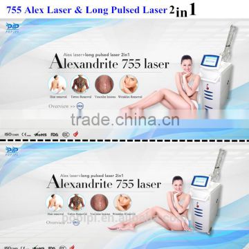 755 laser Alexandrite hair removal machine POP-AL6 tattoo removal long pulsed laser