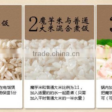 Rice supplier healthcare product made in China