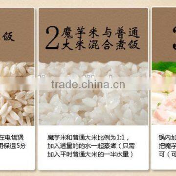 Rice Supplier Healthcare Product Made in China