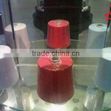 Dyed Polyester Yarn