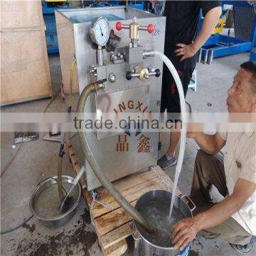 Milk Homogenizer/Milk Pasteurizer and Homogenizer/High Pressure Homogenizer Machine photo-4