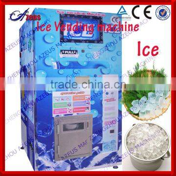450kg outdoor ice vending machine for sale