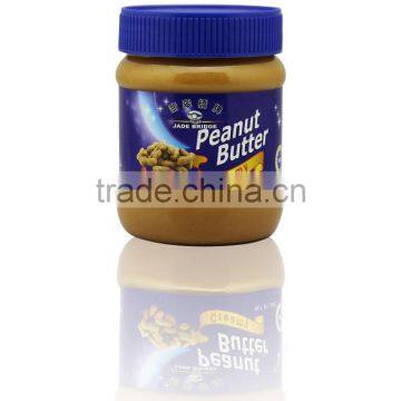 Creamy Peanut Butter