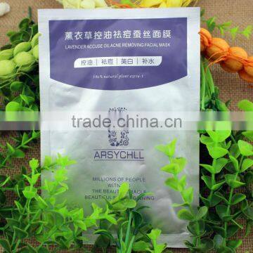 Wholesale price lavender silk anti acne face mask