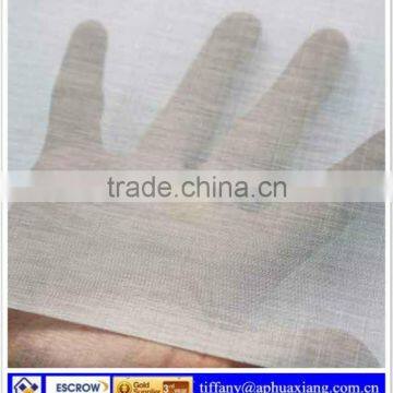 stainless steel bolting cloth,China professional factory,high quality,low price