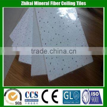 Price Cheap 12mm, 15mm Mineral fiber board ceiling tiles in china