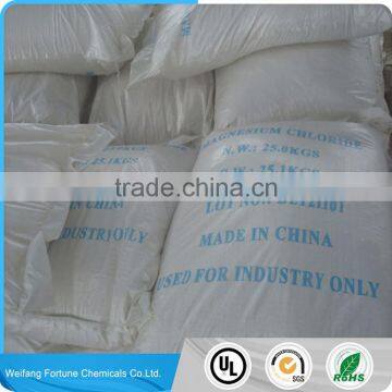 0.14%Max Calcium Ion Formula Effects Magnesium Chloride photo-2