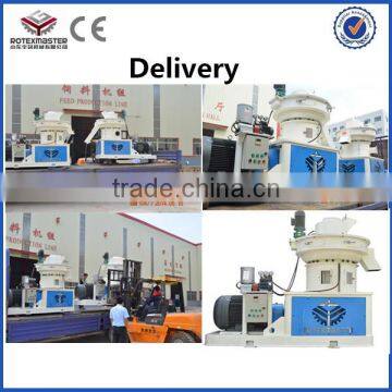 Sale in Thailand vertical ring die wood pellet machine