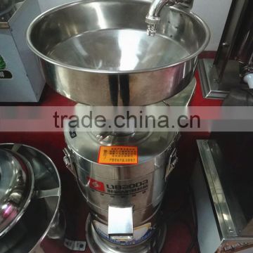 High efficiency Soybean milk making machine