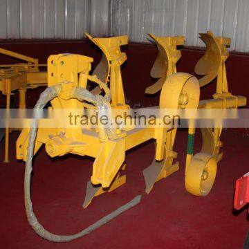 Strong construction Hydraulic share turnover plow for tractor