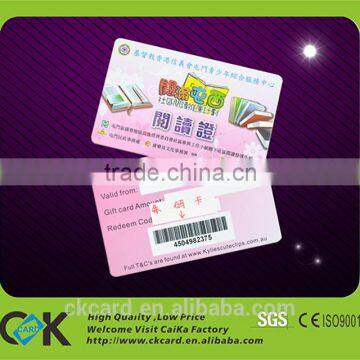 CMYK offset printing reader borrowing card for library
