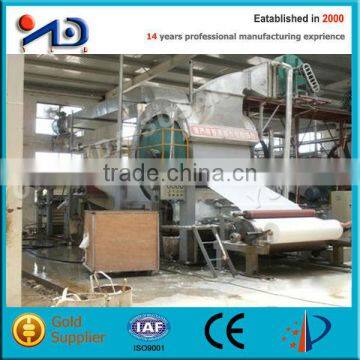 Tissue Paper Making Machine,Toilet Paper Making