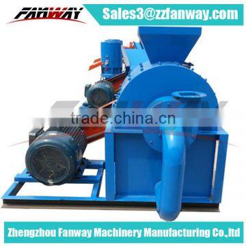 Factory Price hammer mill crusher 0086 13608681342