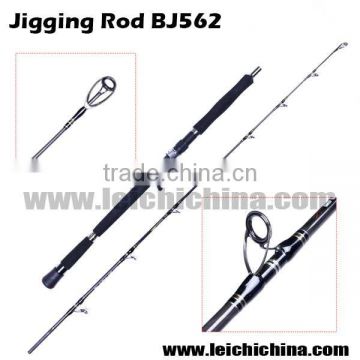 chinese high quality 2 section carbon shore jigging rod