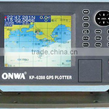 Marine GPS Navigator