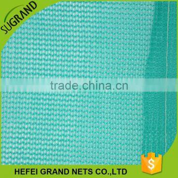 100% Virgin HDPE Heavy Duty Safety Net