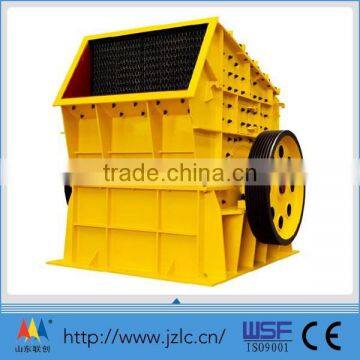 Shandong Stone Crusher Supplier photo-2