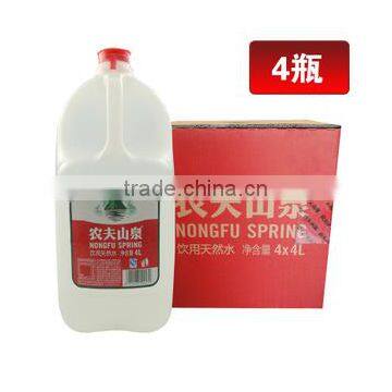 drink water packing machine