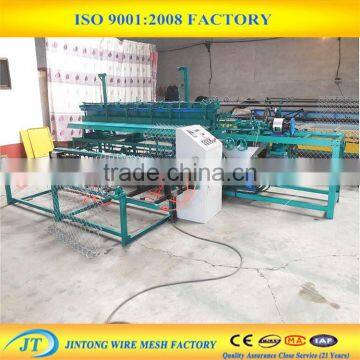 Chain Link Fence Machine photo-6