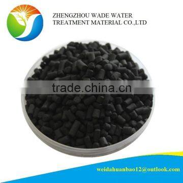 High Iodine Cocoanut Active Charcoal /,Coconut Shel photo-5