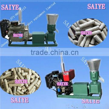 wood pellet milling machine