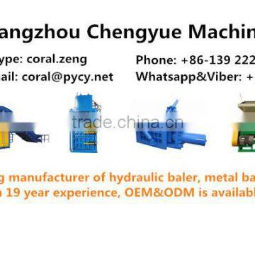 High Quality Guillotine Rubber Cutter photo-2