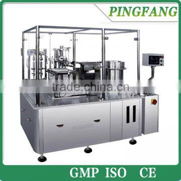 China factory price for (YG-YZG2) YZG series automatic liquid filling machine price