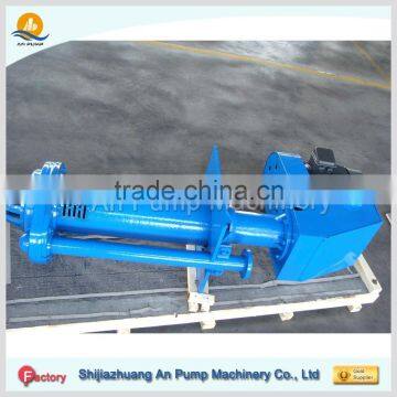 Long Shaft Centrifugal Electric Sump Pump photo-3
